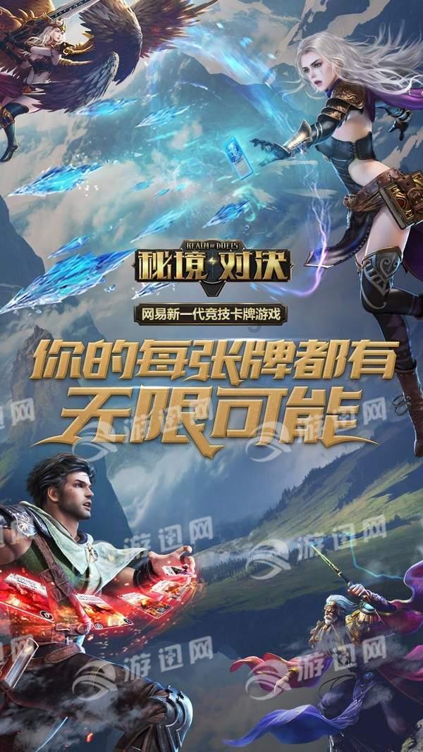 昆明动物园决定采用诱捕方式,将猫移出猴山