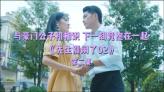 项羽叔父项梁：反秦斗士，定陶一战骄兵轻敌，身死疆场