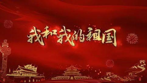 有奖互动|看看谁是龙年爆梗王！