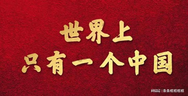 黑人英文会话NTR 夏目彩春