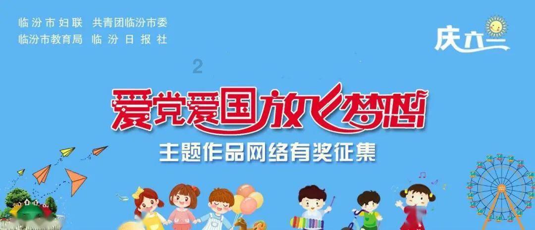 数字合算