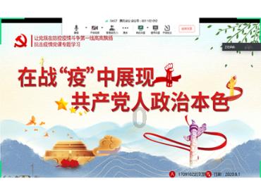 中煤平朔瓦斯事故致4人遇难,矿方迟报!43人被问责