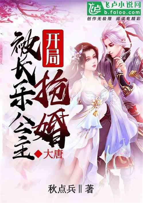 最美的校园女生73