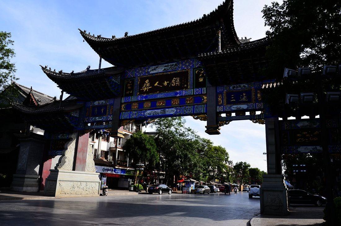 虫虫助手下载